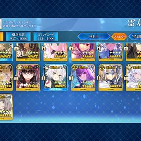 引退 宝具5オルガマリー シエル ファンタズムーン 宝具3リリス その他人権所持 | FGOのアカウントデータ、RMTの販売・買取一覧