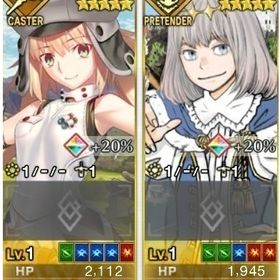 初期垢 聖晶石1000~1200個+キャストリア+オベロン | FGOのアカウントデータ、RMTの販売・買取一覧