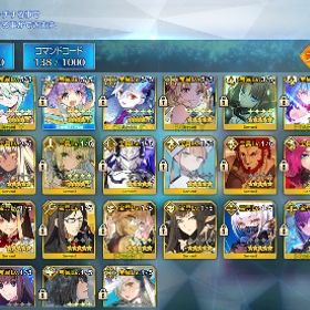 引退アカウント（黒聖杯完凸、宝具5多数） | FGOのアカウントデータ、RMTの販売・買取一覧