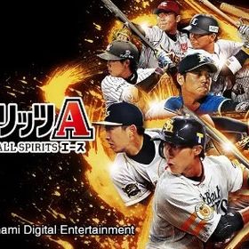 初期垢！聖晶石2800ー3000個 +呼符100~200枚+果実100個 【ストーリー未進行】 | FGOのアカウントデータ、RMTの販売・買取一覧