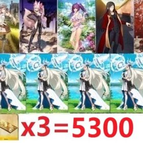 ♥️最安値♦️ | FGOのアカウントデータ、RMTの販売・買取一覧