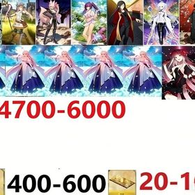 🟥🟧安値🍪 | FGOのアカウントデータ、RMTの販売・買取一覧