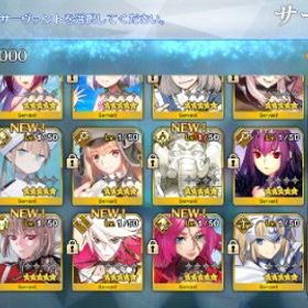 1744個 | FGOのアカウントデータ、RMTの販売・買取一覧