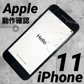 iPhone11 動作確認済 ブラック