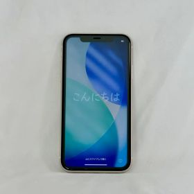 iPhone 11 64GB SIMフリー ホワイト