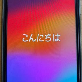 iPhone11 本体 グリーン 64G