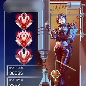 【超格安❗️】まだ間に合います！プラチナ1ティア1000円❗ | APEX Legendsの代行、RMTの販売・買取一覧