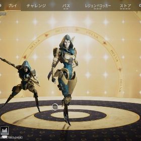 ランクの代行 | APEX Legendsの代行、RMTの販売・買取一覧