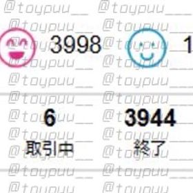 総実績4500件⤴︎⤴︎✨✨当日中に終わります✨✨ | APEX Legendsの代行、RMTの販売・買取一覧