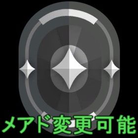 [メルアド譲渡] 認定済みアイアンアカウント | VALORANT(ヴァロラント)のアカウントデータ、RMTの販売・買取一覧