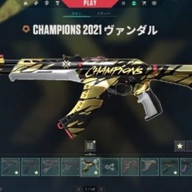 レディアント 課金額50万以上 2021,2022,2023,2025 | VALORANT(ヴァロラント)のアカウントデータ、RMTの販売・買取一覧