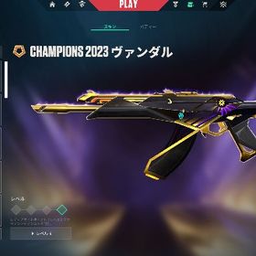 超破格‼️ 課金総額15万↑ 人気スキン、限定スキン揃ってます‼️ | VALORANT(ヴァロラント)のアカウントデータ、RMTの販売・買取一覧