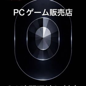 ■アイアン帯のアカウント■ 認定戦不要 メアパス即変更⭕️ 保証◎ 24時間迅速に対応 | VALORANT(ヴァロラント)のアカウントデータ、RMTの販売・買取一覧