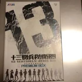 ◆PS4◆十三機兵防衛圏 プレミアムボックス◆