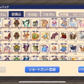 引退のためアカウントごと | チョコットランド(チョコラン)のアカウントデータ、RMTの販売・買取一覧