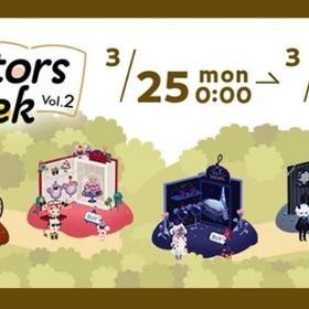 第2回リヴクリ リヴリークリエイターズウィーク | リヴリーアイランドのアイテム、RMTの販売・買取一覧