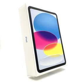 【全額返金保証】【最速発送】Apple iPad iPad 10.9インチ 第10世代 64GB ブルー Wi-Fi 新品未開封 即納OK