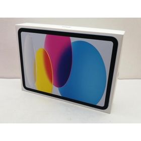 【中古】Apple 【Wi-Fi】 iPad（第10世代/2022） 256GB ブルー MPQ93J/A【仙台イービーンズ】保証期間１ヶ月【ランクA】