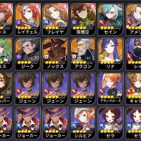 【初期】フレイヤ/リナ2 💎21360個 他アイテム多数 | セナリバ(セブンナイツ Re:BIRTH)のアカウントデータ、RMTの販売・買取一覧