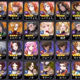 【初期】エリシア,レイチェル3枚 💎石21240個 他アイテム多数 | セナリバ(セブンナイツ Re:BIRTH)のアカウントデータ、RMTの販売・買取一覧