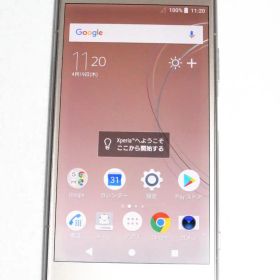 良品 SONY Xperia XZ1 SoftBank 701SO SIMフリー