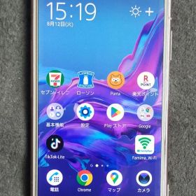 Sony Xperia XZ1 SOV36 VenusPink