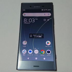 Sony Xperia XZ1 Dual G8342
