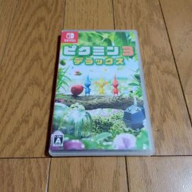 ニンテンドースイッチ ピクミン3 デラックス