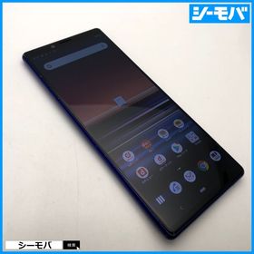 3759 SIMフリー Xperia 1 SO-03L docomo 中古