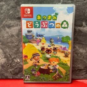 ●あつまれ どうぶつの森 ニンテンドー スイッチ ソフト 任天堂