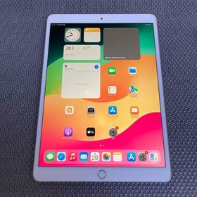 アイパッド(iPad)の595【早い者勝ち】iPad Pro 64GB 10.5インチ SIMフリー☆(タブレット)