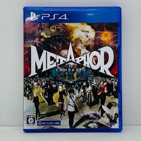 中古 | アトラス ゲームソフト 通常版 メタファー：リファンタジオ プレイステーション4 ロールプレイング 2024年製 PLJM-17370 【617】(家庭用ゲームソフト)