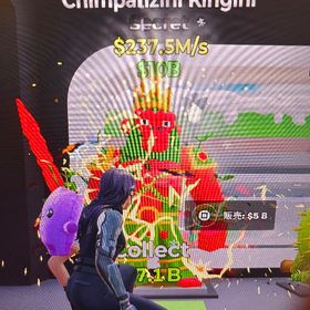 変異3 チンパンジーニキンギーニ | フォートナイト(Fortnite)のアカウントデータ、RMTの販売・買取一覧