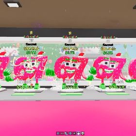 【ブレインロット】大人気？！クリスマス67！ | フォートナイト(Fortnite)のアカウントデータ、RMTの販売・買取一覧