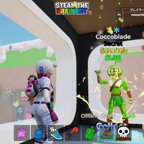 新キャラ！ 変異2つ付き🎃❄️ | フォートナイト(Fortnite)のアカウントデータ、RMTの販売・買取一覧