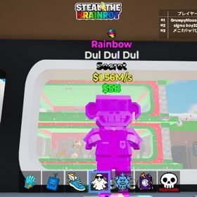 レインボー猿グリッチ変異 | フォートナイト(Fortnite)のアカウントデータ、RMTの販売・買取一覧