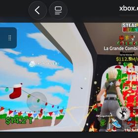 🎃⚡️🚽Christmas La Grande Combinacionそのまま購入OK | フォートナイト(Fortnite)のアカウントデータ、RMTの販売・買取一覧