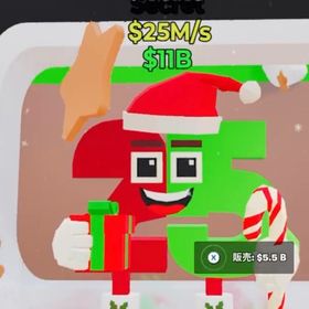 新キャラ25最安⁉️ | フォートナイト(Fortnite)のアカウントデータ、RMTの販売・買取一覧