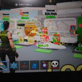 超破格！セット！ | フォートナイト(Fortnite)のアカウントデータ、RMTの販売・買取一覧