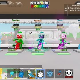 イベントチャリ5体セット‼️ | フォートナイト(Fortnite)のアカウントデータ、RMTの販売・買取一覧