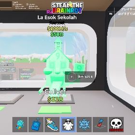 レインボー家🌈値下げ⭕️ | フォートナイト(Fortnite)のアカウントデータ、RMTの販売・買取一覧