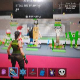 超破格！5体セット！ | フォートナイト(Fortnite)のアカウントデータ、RMTの販売・買取一覧