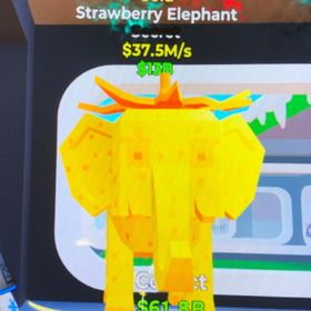 ブレインロット ストロベリーエレファント ゴールド | フォートナイト(Fortnite)のアカウントデータ、RMTの販売・買取一覧