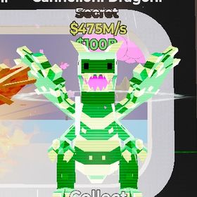 【ブレインロッド】 ✨業者最安値/破格✨ネオンドラゴン | フォートナイト(Fortnite)のアカウントデータ、RMTの販売・買取一覧