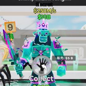 【激レア 破格】ハロウィンキンギーニ | フォートナイト(Fortnite)のアカウントデータ、RMTの販売・買取一覧