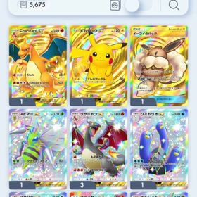 引退アカウント | ポケポケ(ポケモンTCGポケット)のアカウントデータ、RMTの販売・買取一覧