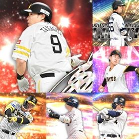 @1031🔹初期垢🔹s38🔥エナジー1837🔥🌟2024S1佐藤輝 2024S2山田森友 | プロスピAのアカウントデータ、RMTの販売・買取一覧