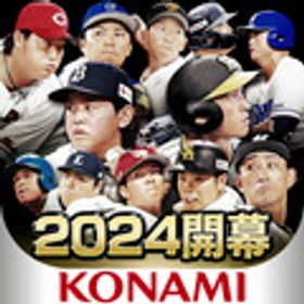 エナジー2300個+Sランク選手38～46体 初期垢 | プロスピAのアカウントデータ、RMTの販売・買取一覧