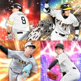 @1028🔹初期垢🔹s39🔥エナジー1837🔥🌟柳田 鳥谷 | プロスピAのアカウントデータ、RMTの販売・買取一覧