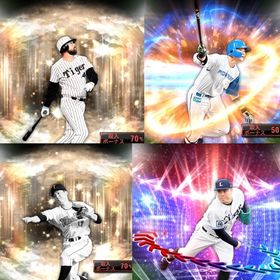 @13🔹初期垢🔹s48🔥エナジー736🔥🌟アーチスト︎2🌟バース 清宮 | プロスピAのアカウントデータ、RMTの販売・買取一覧